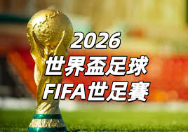 ENG